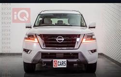 نيسان ارمادا